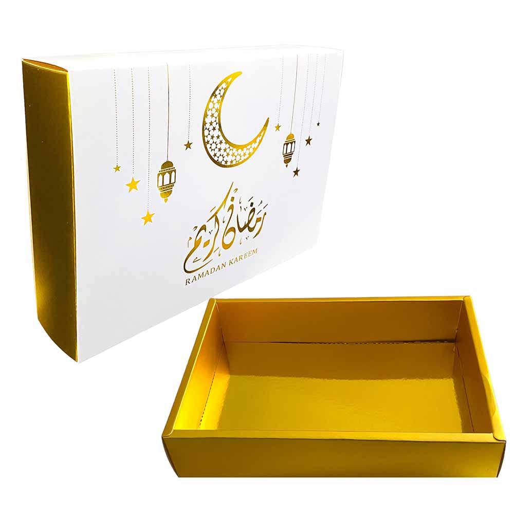 Ramadan shop gift box